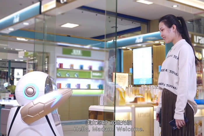 迎賓機器人